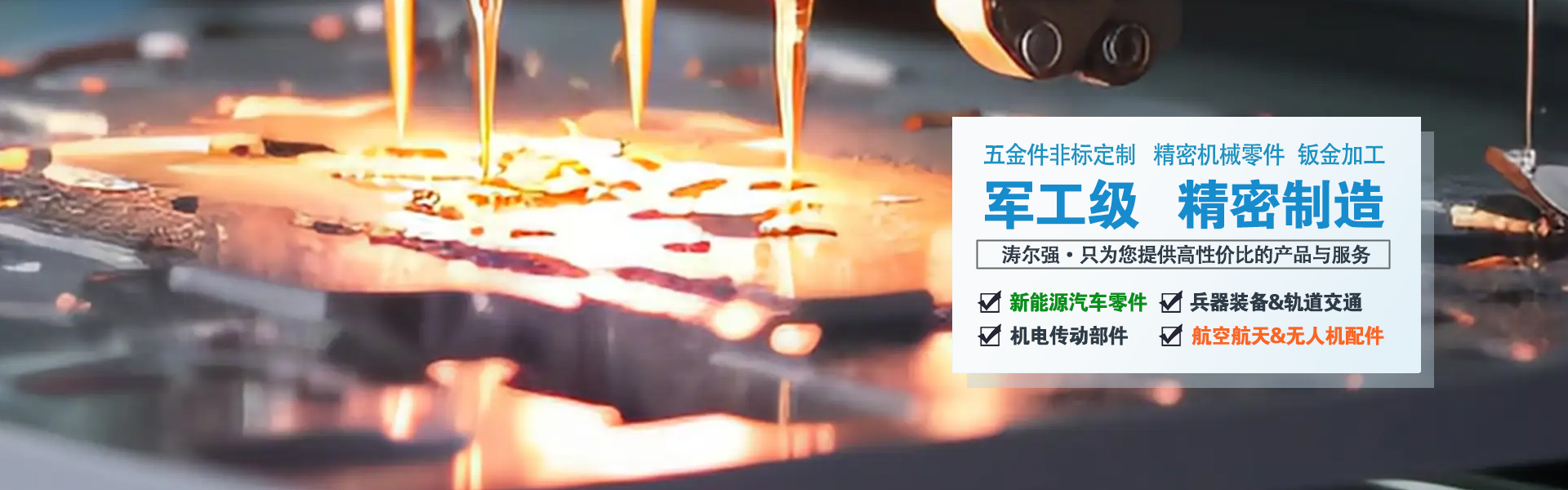 專業(yè)展廳布置 LCD/LED/OLED 顯示屏工程展廳顯示技術(shù)專家